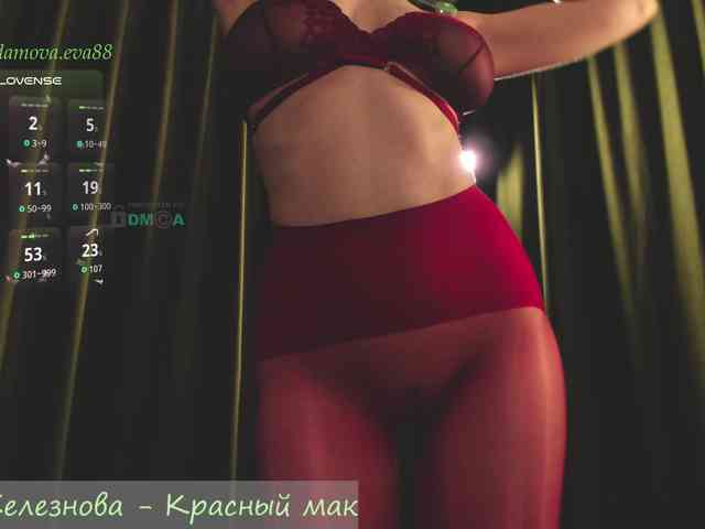 Adamova_Eva webcam