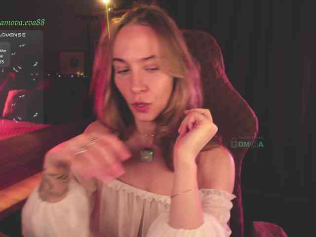 Adamova_Eva webcam