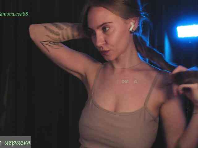 eva-adamova