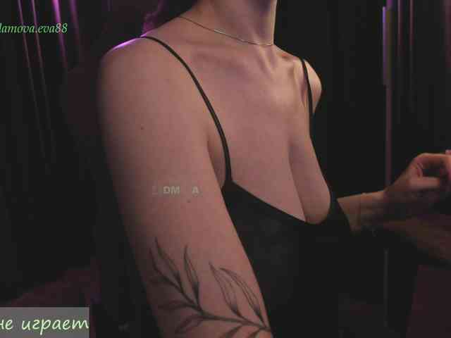 Adamova_Eva webcam