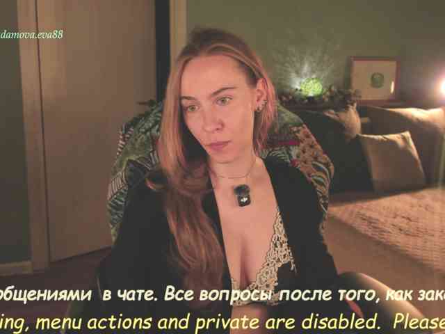 Adamova_Eva