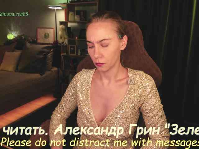 eva-adamova Sex Cam Show