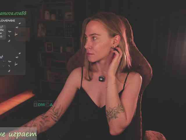 Adamova_Eva webcam