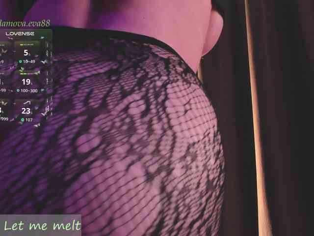 Adamova_Eva webcam