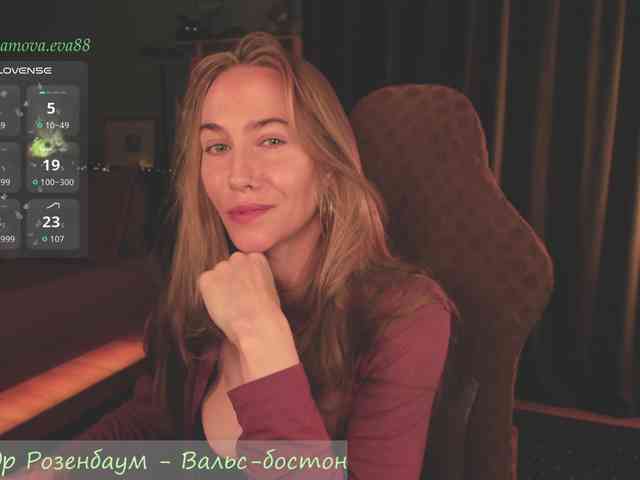 Adamova_Eva webcam
