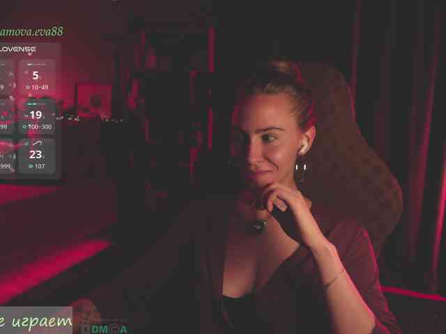 Adamova_Eva webcam