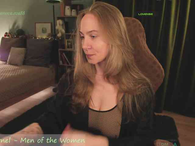 Adamova_Eva webcam