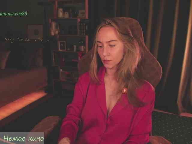 Adamova_Eva webcam