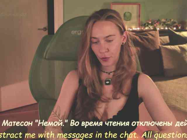 Adamova_Eva