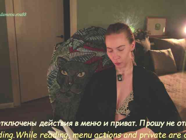 Adamova_Eva
