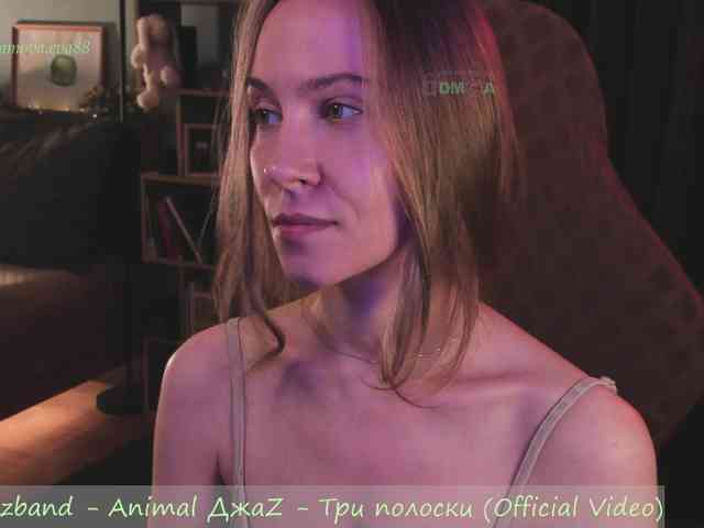 Adamova_Eva webcam