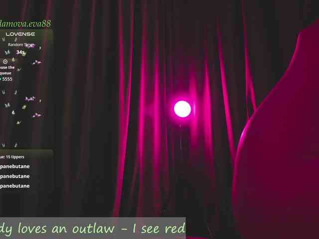 Adamova_Eva webcam