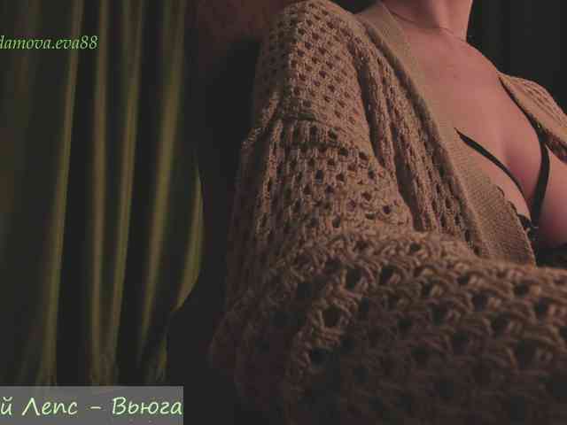 Adamova_Eva webcam