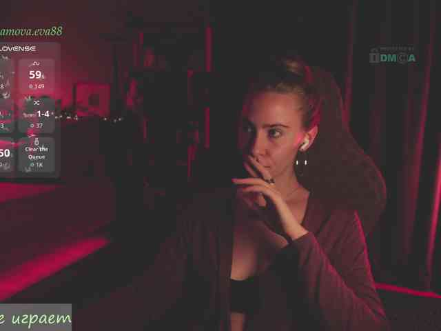 Adamova_Eva webcam