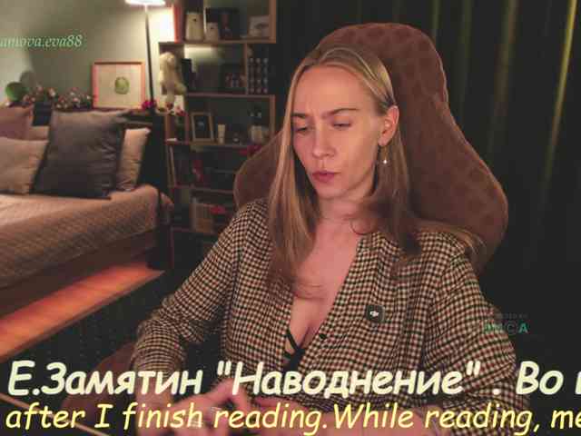 eva-adamova Sex Cam Show