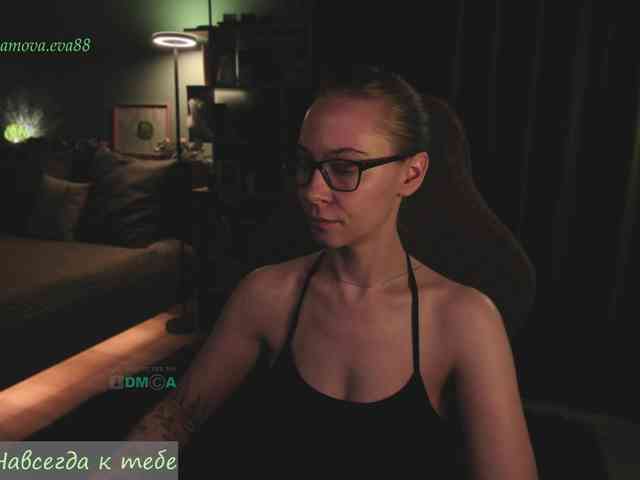 Adamova_Eva webcam