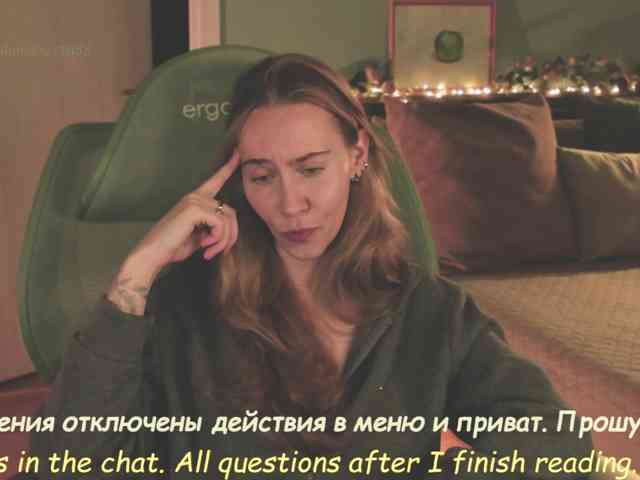 Adamova_Eva webcam