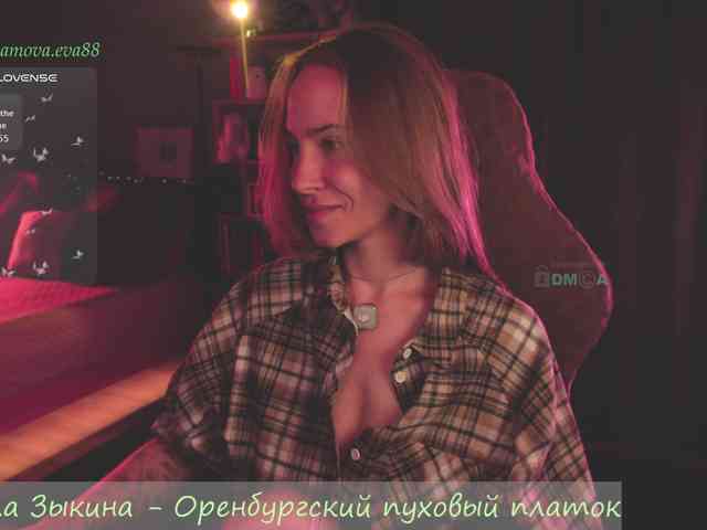 Adamova_Eva webcam