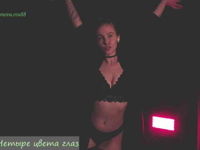 Adamova_Eva webcam