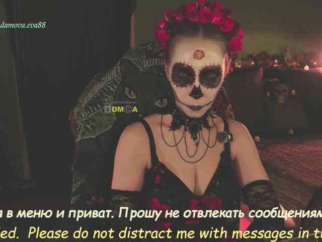 eva-adamova