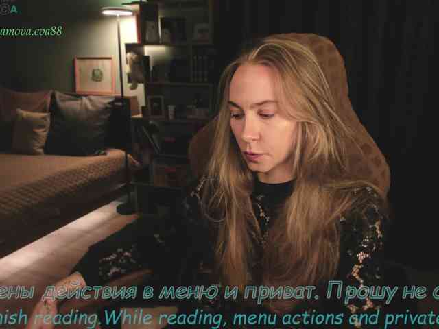 Adamova_Eva webcam