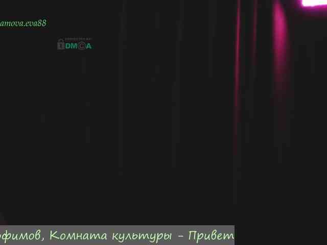Adamova_Eva webcam