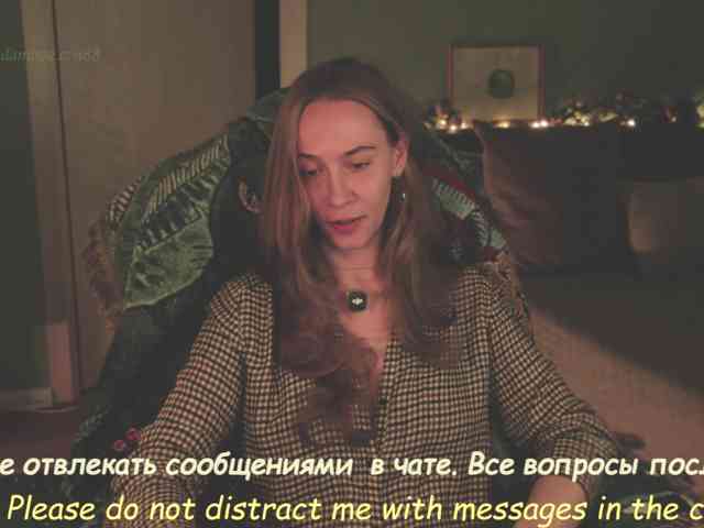 Adamova_Eva webcam