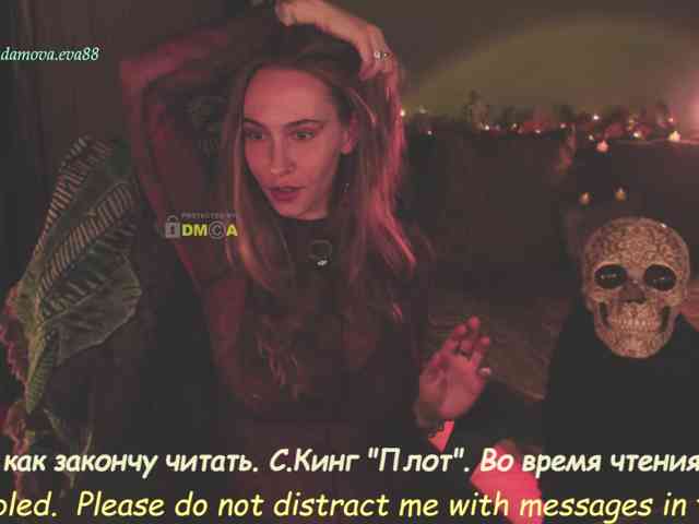 Adamova_Eva