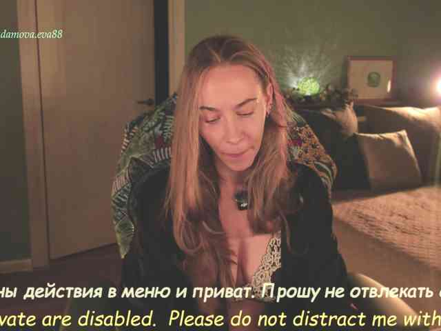 Adamova_Eva