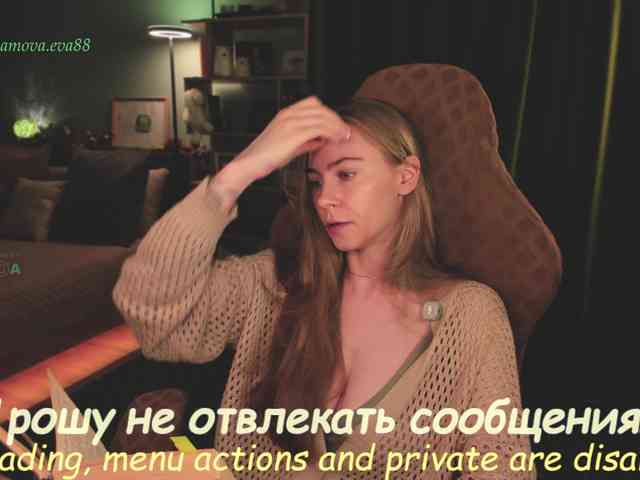 eva-adamova Sex Cam Show