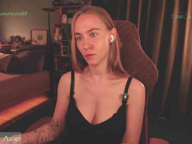 Adamova_Eva webcam