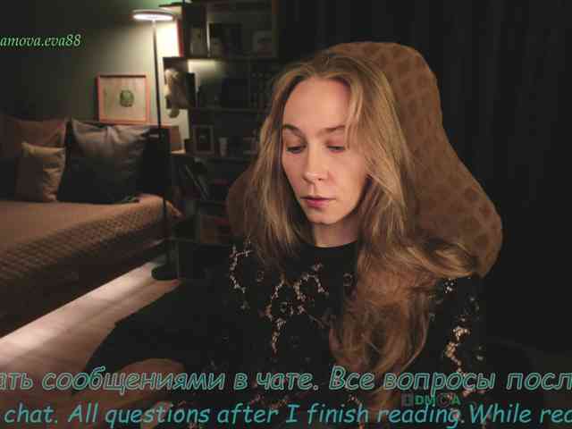 Adamova_Eva webcam