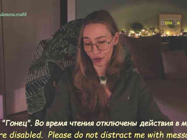 Adamova_Eva