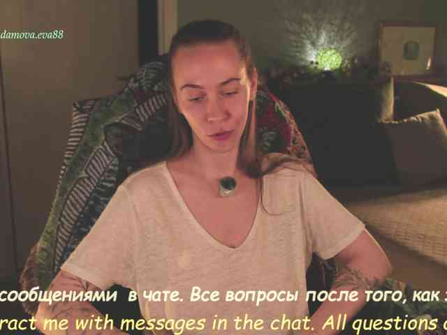 Adamova_Eva