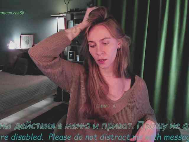 Adamova_Eva webcam