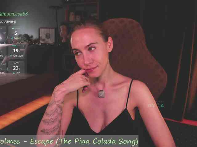 Adamova_Eva webcam