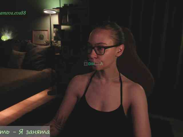 Adamova_Eva webcam