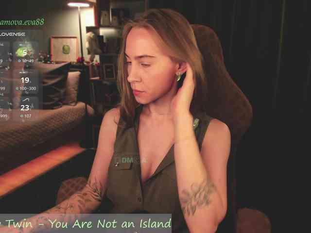 Adamova_Eva webcam