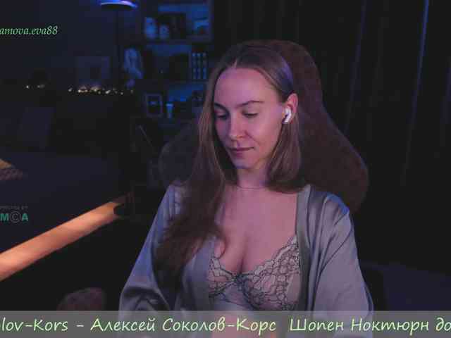 Adamova_Eva webcam