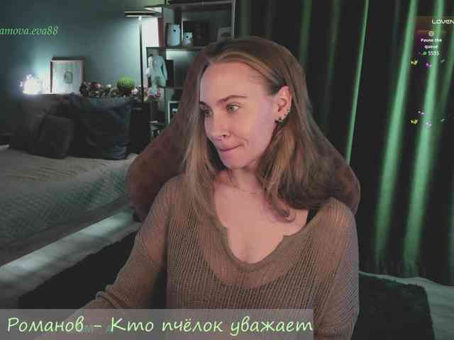 Adamova_Eva webcam