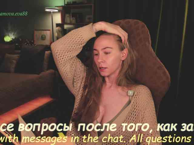 eva-adamova Sex Cam Show