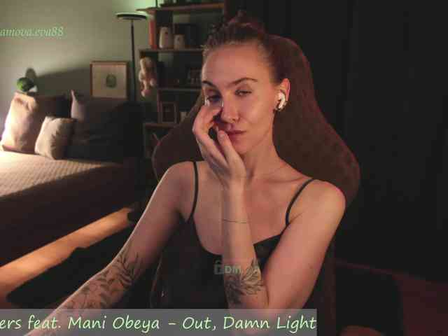 Adamova_Eva webcam