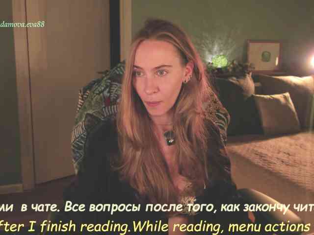 Adamova_Eva