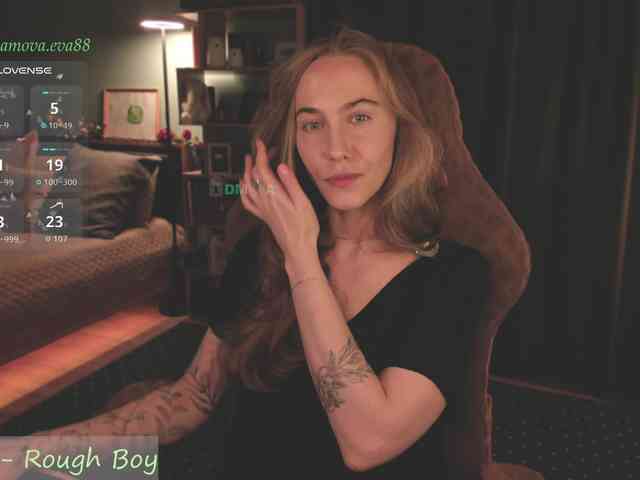 Adamova_Eva webcam