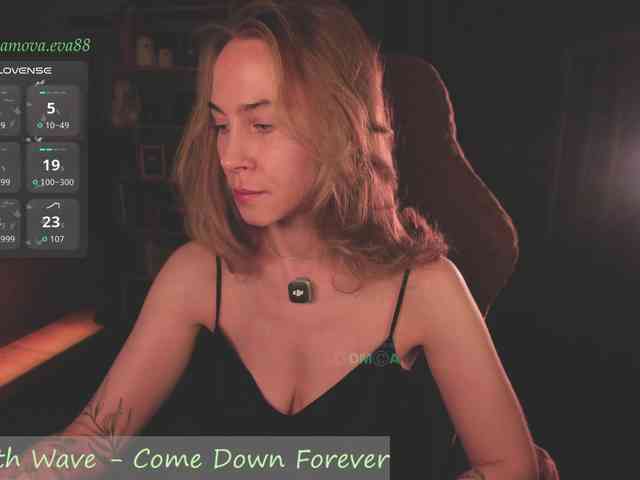 Adamova_Eva webcam