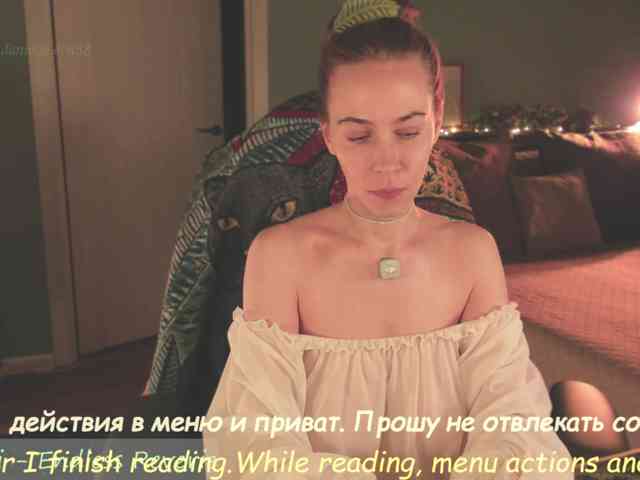 Adamova_Eva webcam