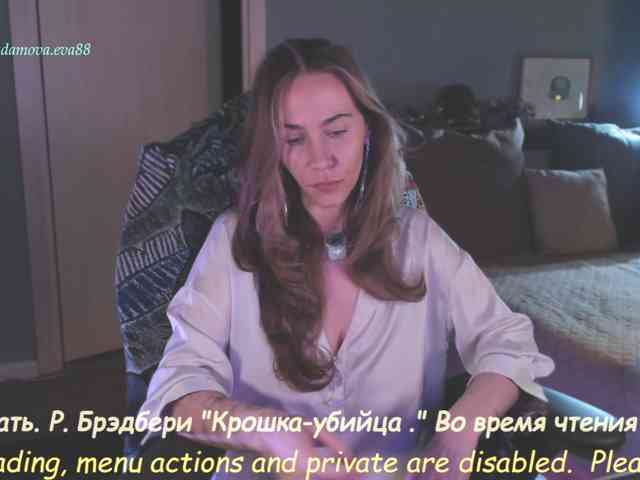 Adamova_Eva webcam