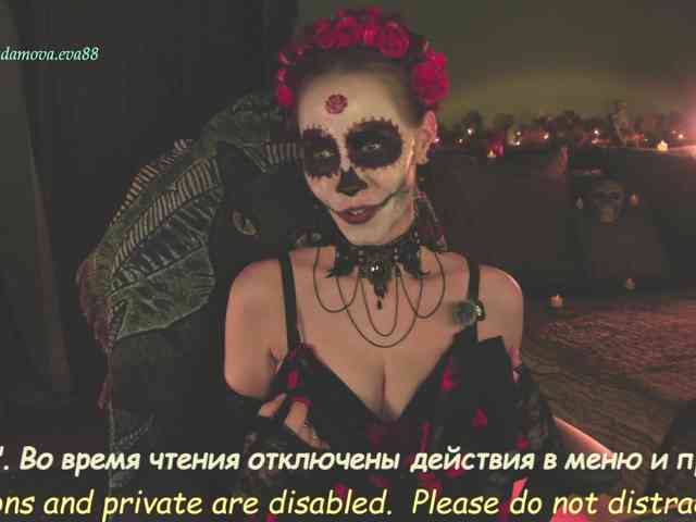 Adamova_Eva