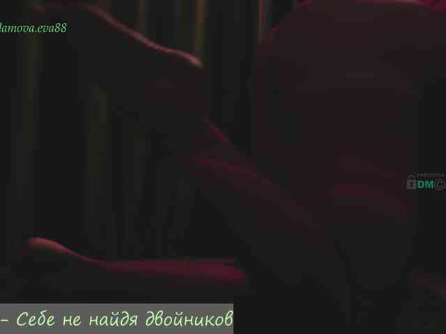 Модель: Adamova_Eva