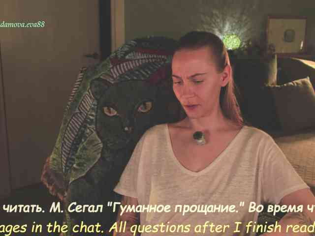 Adamova_Eva webcam